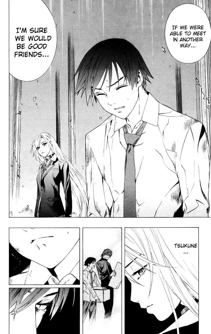 Rosario + Vampire Chapter 34 page 8 - Chapter 34 : Overlapping Wishes