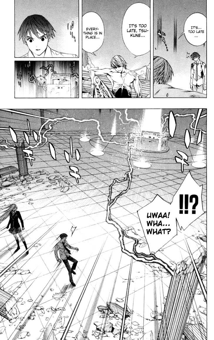 Rosario + Vampire Chapter 34 page 9 - Chapter 34 : Overlapping Wishes
