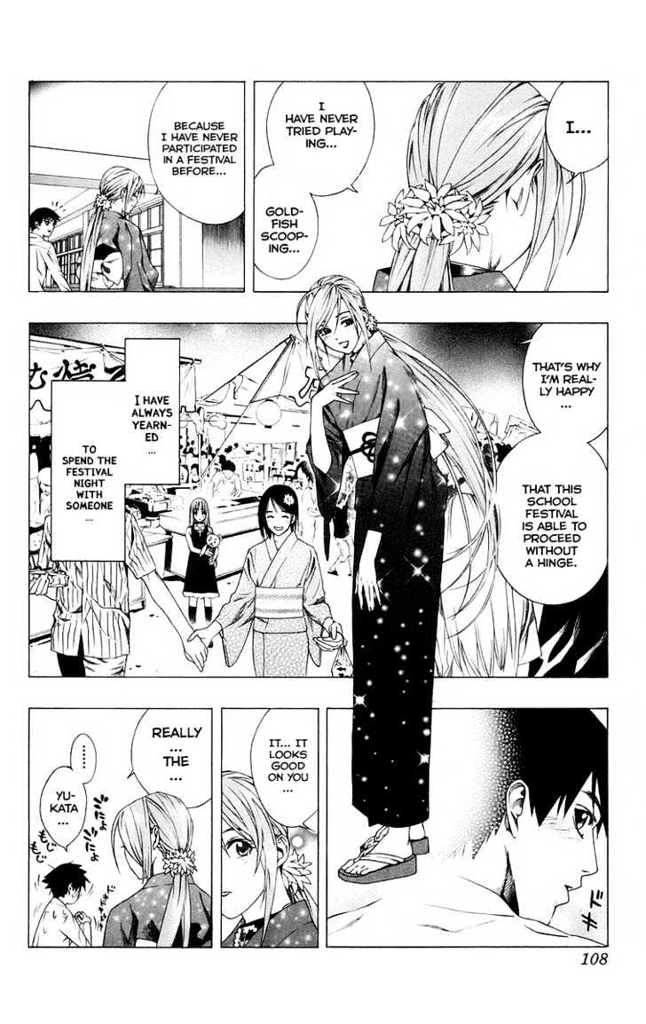 Rosario + Vampire Chapter 35 page 10 - Chapter 35 : School Festival
