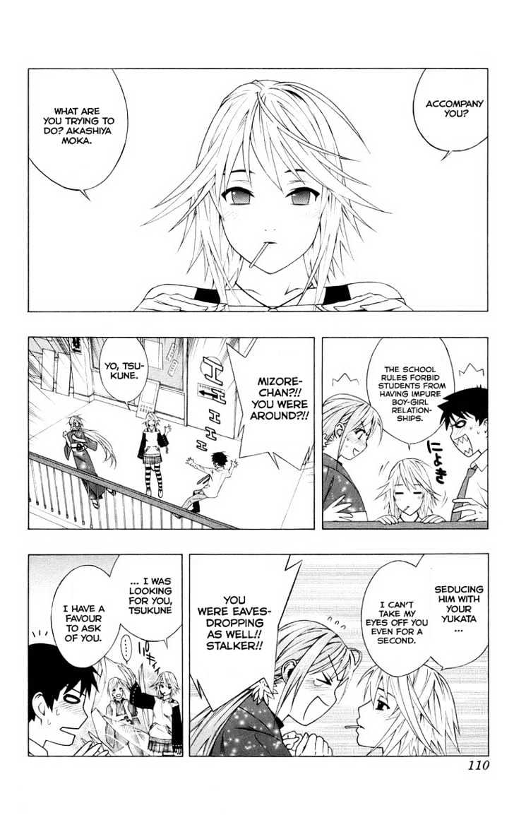 Rosario + Vampire Chapter 35 page 12 - Chapter 35 : School Festival