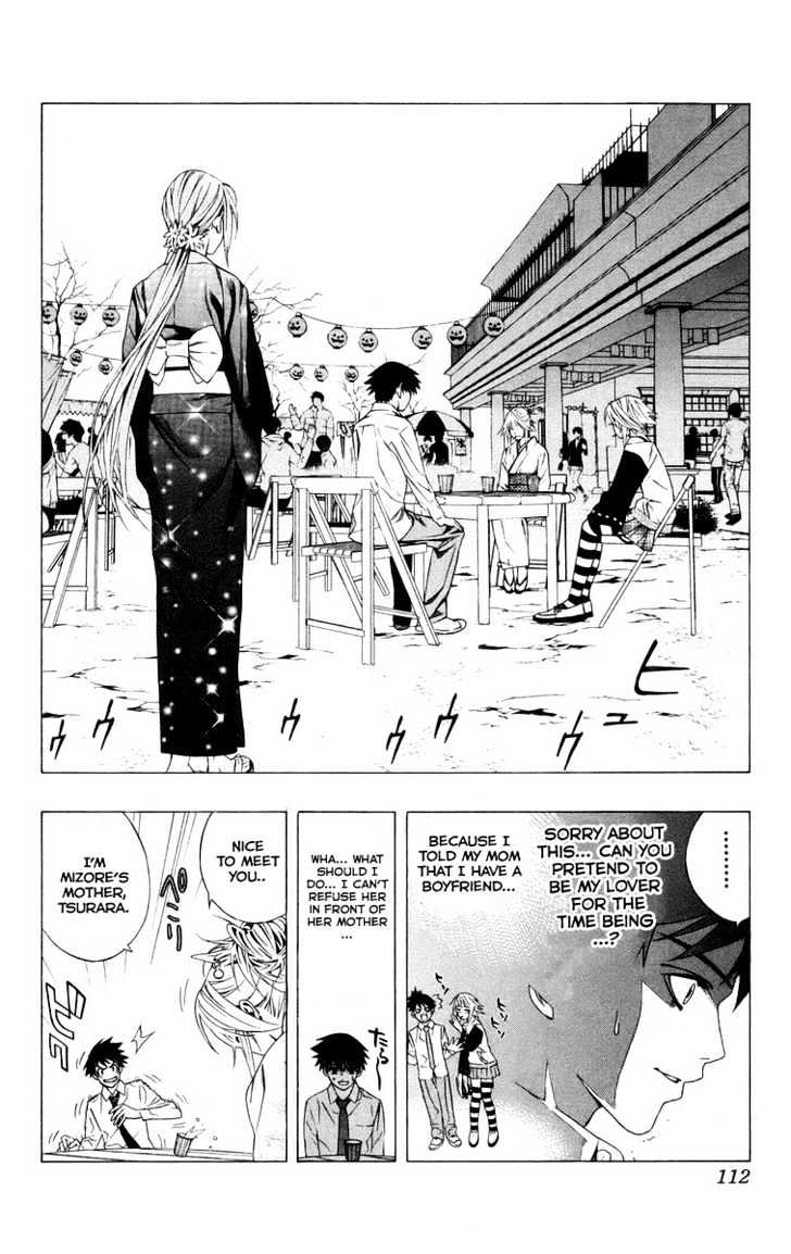 Rosario + Vampire Chapter 35 page 14 - Chapter 35 : School Festival