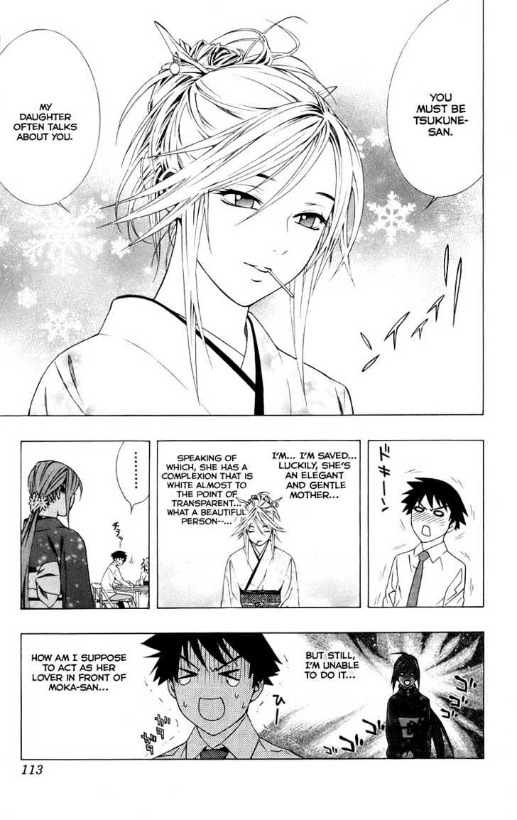 Rosario + Vampire Chapter 35 page 15 - Chapter 35 : School Festival
