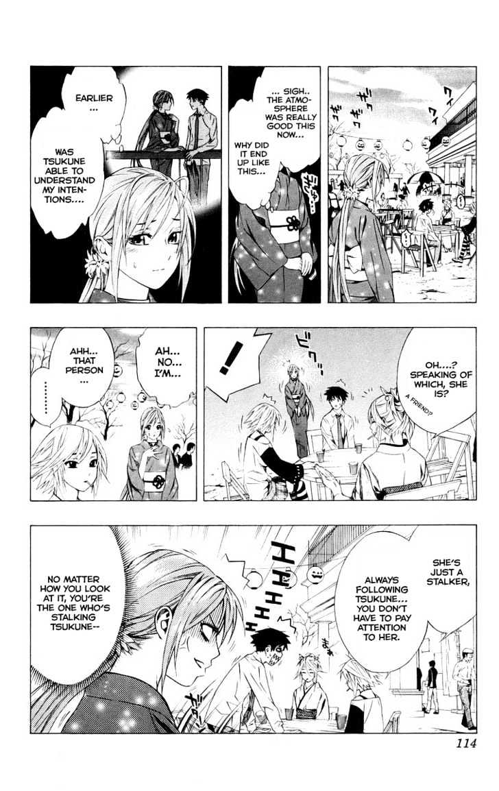 Rosario + Vampire Chapter 35 page 16 - Chapter 35 : School Festival