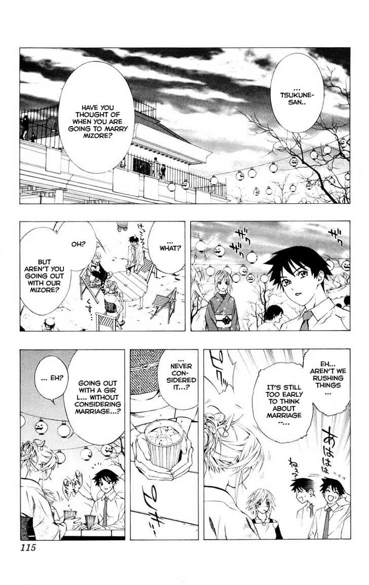 Rosario + Vampire Chapter 35 page 17 - Chapter 35 : School Festival