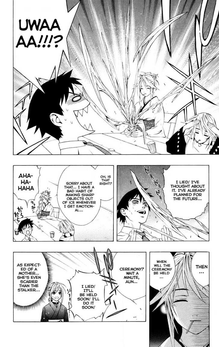 Rosario + Vampire Chapter 35 page 18 - Chapter 35 : School Festival