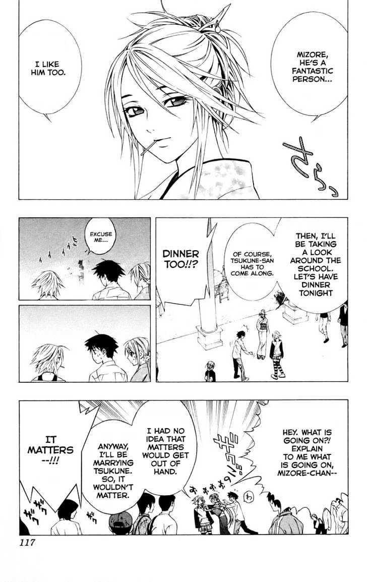 Rosario + Vampire Chapter 35 page 19 - Chapter 35 : School Festival