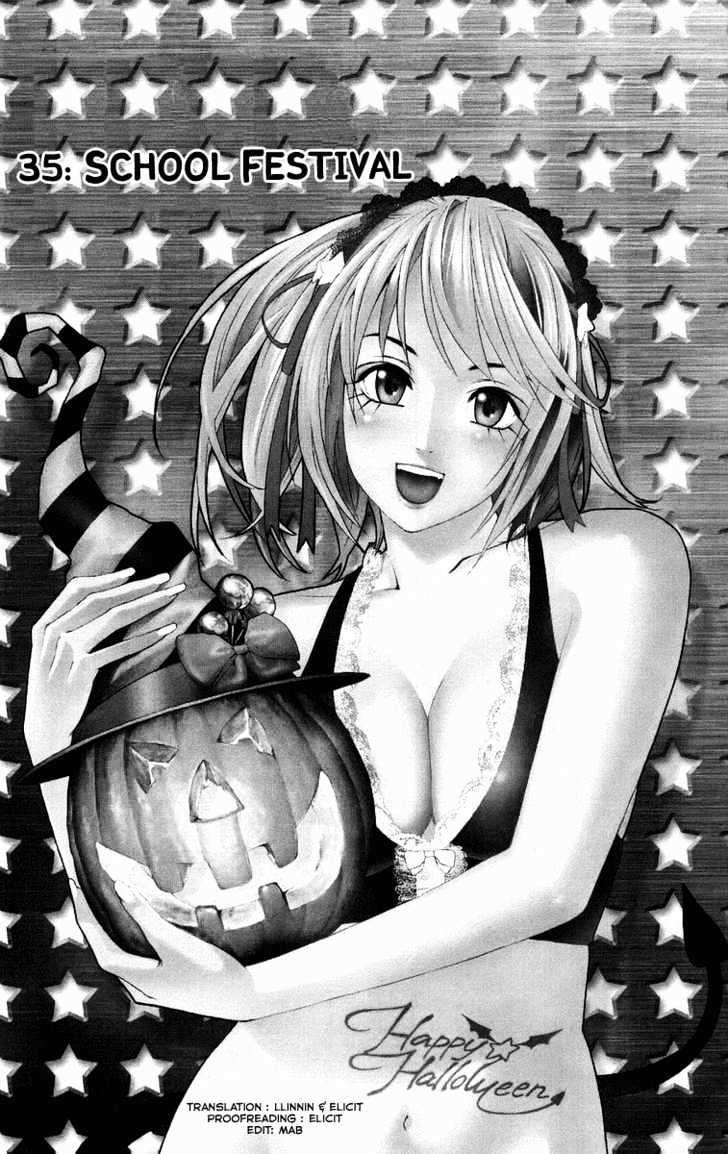 Rosario + Vampire Chapter 35 page 2 - Chapter 35 : School Festival