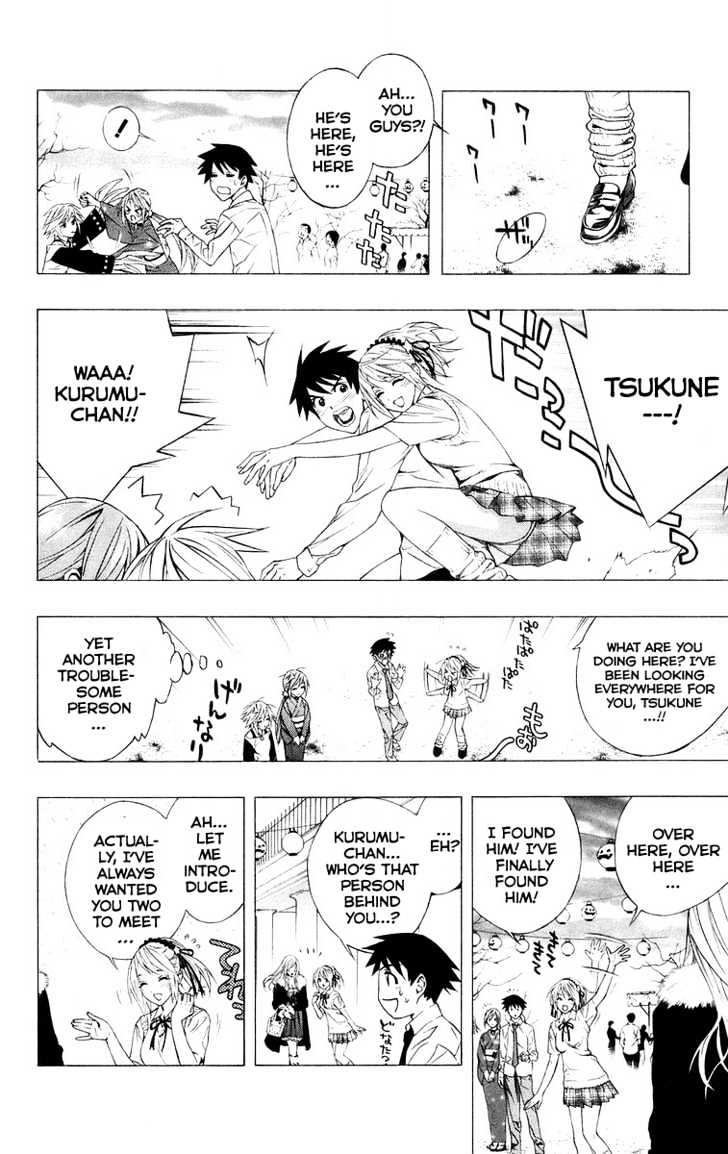 Rosario + Vampire Chapter 35 page 20 - Chapter 35 : School Festival