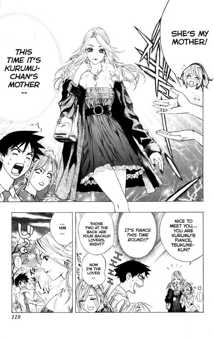 Rosario + Vampire Chapter 35 page 21 - Chapter 35 : School Festival