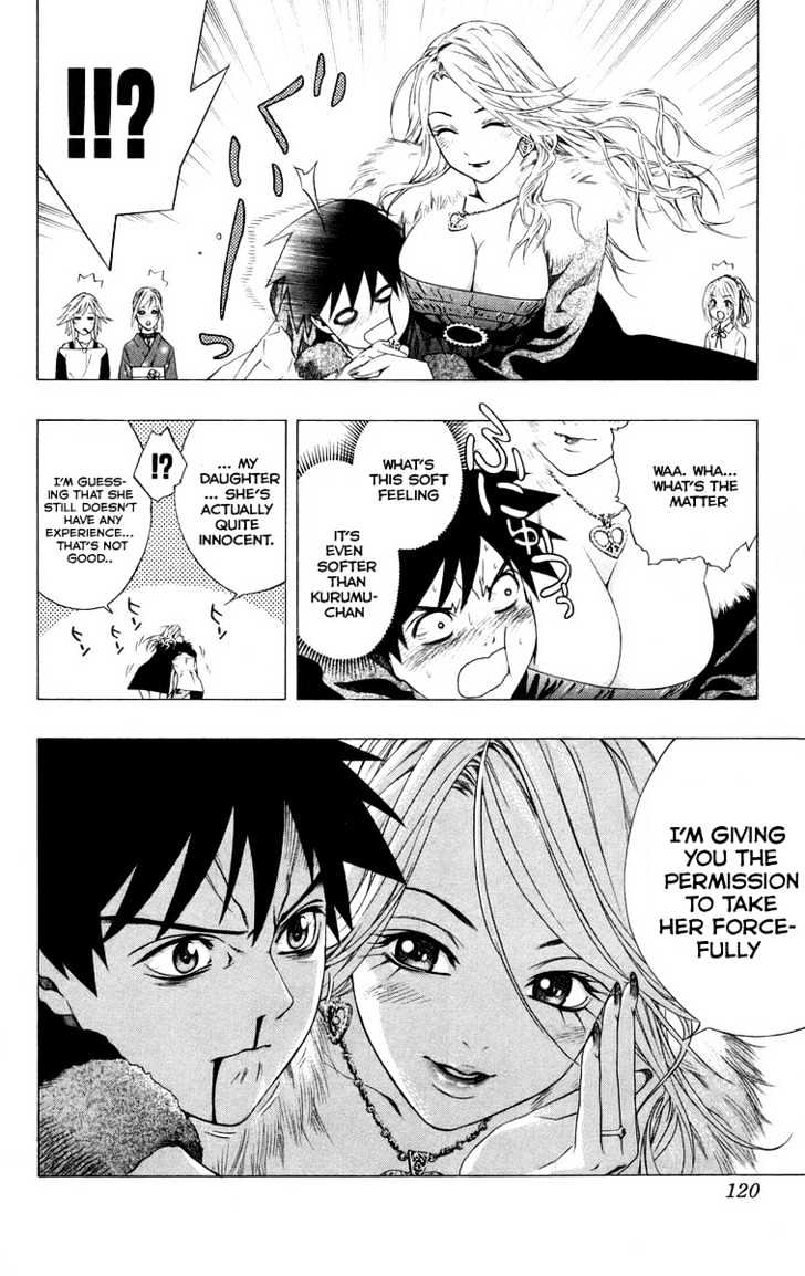 Rosario + Vampire Chapter 35 page 22 - Chapter 35 : School Festival
