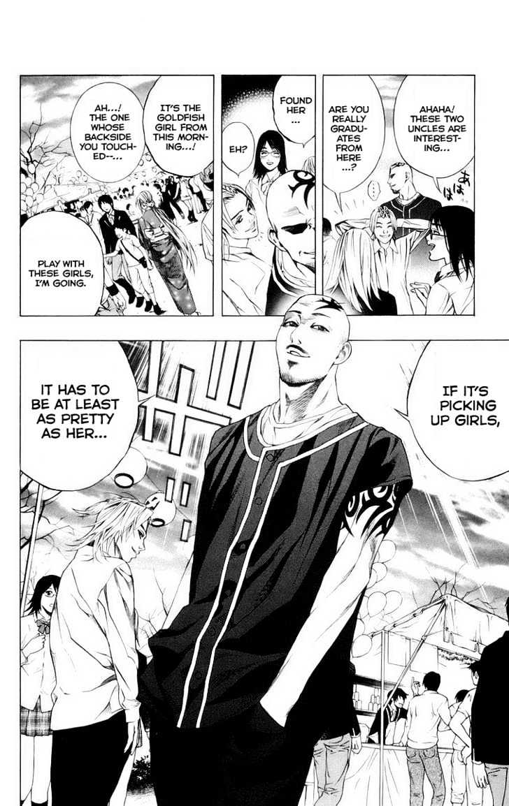 Rosario + Vampire Chapter 35 page 28 - Chapter 35 : School Festival