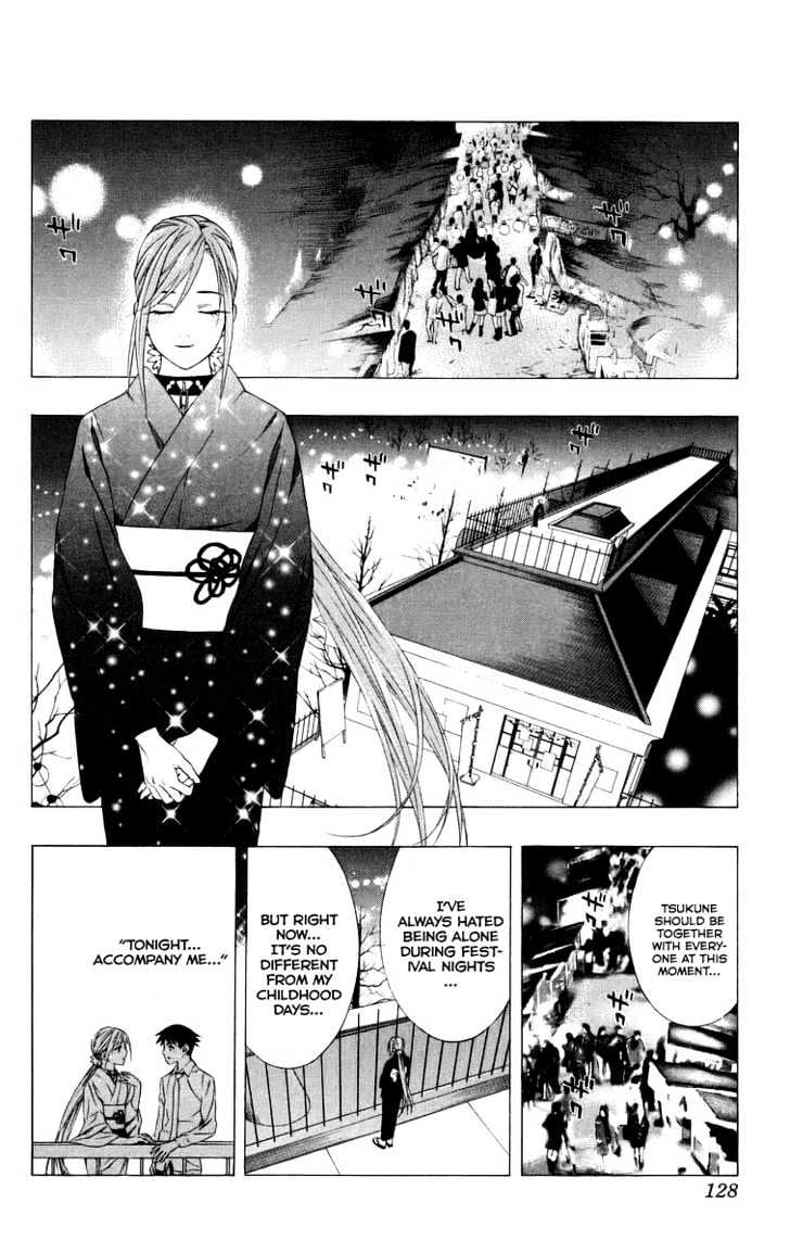Rosario + Vampire Chapter 35 page 30 - Chapter 35 : School Festival