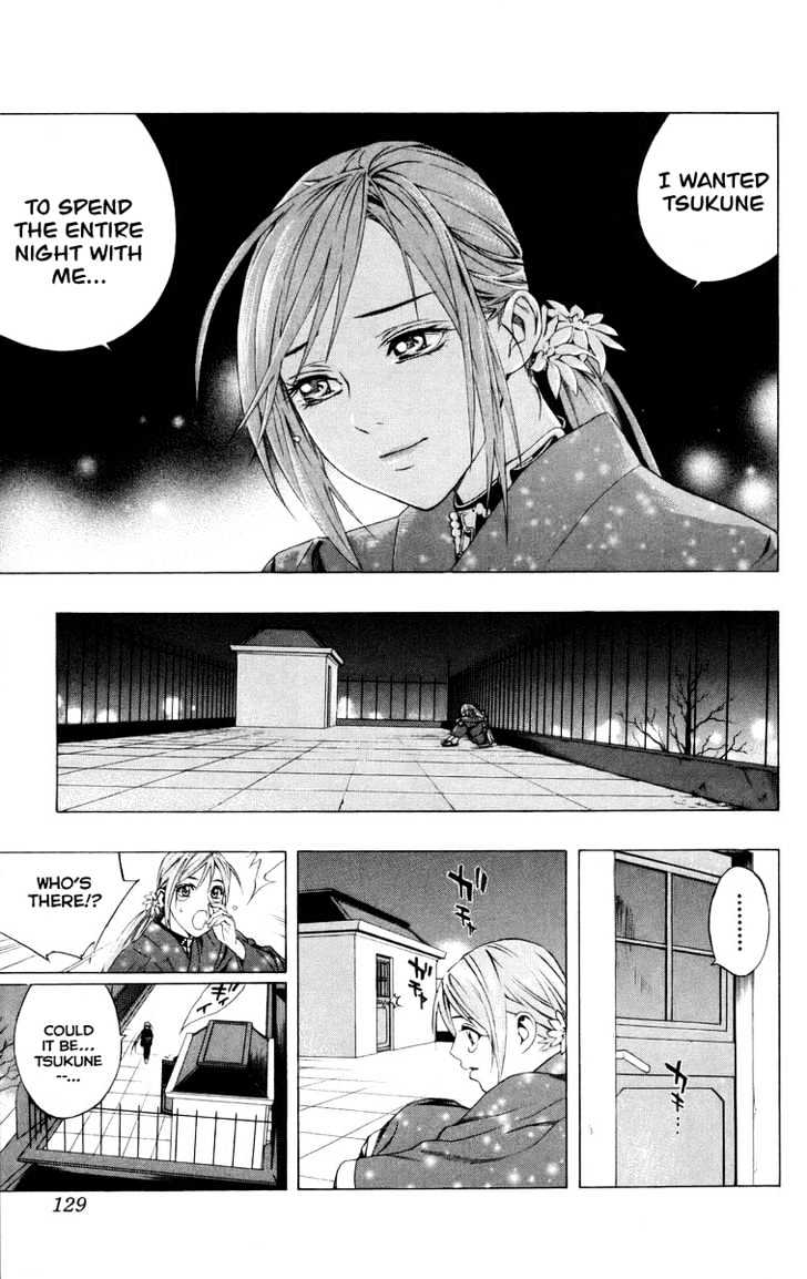 Rosario + Vampire Chapter 35 page 31 - Chapter 35 : School Festival