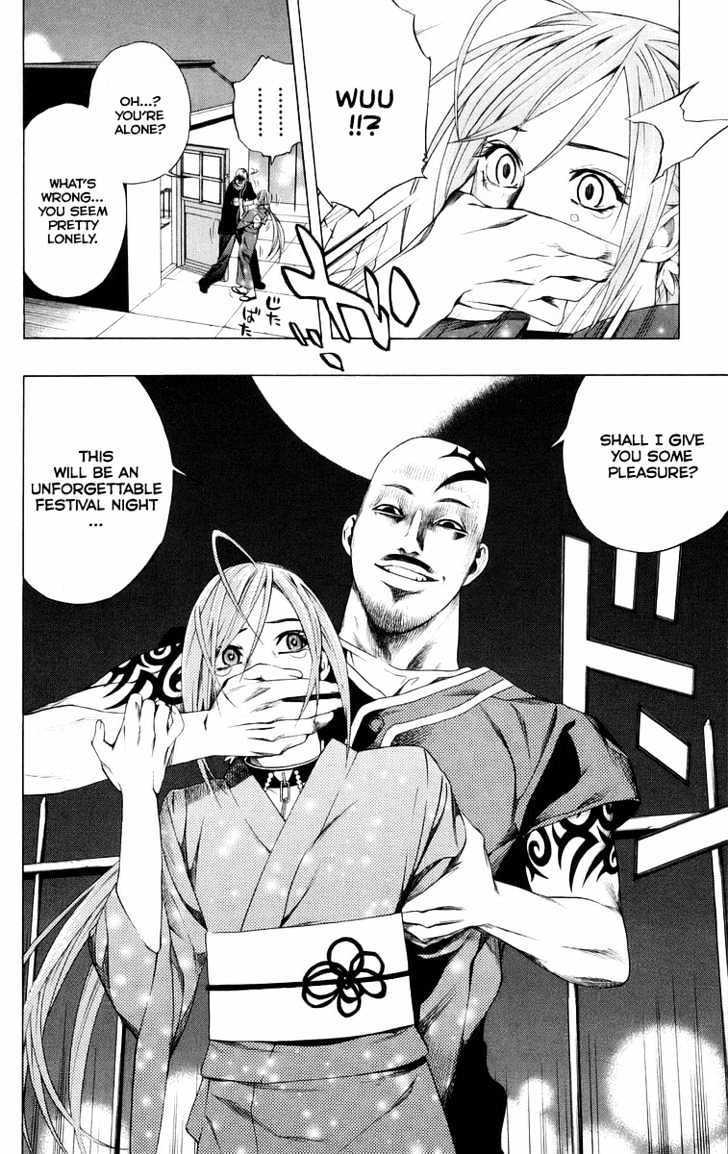 Rosario + Vampire Chapter 35 page 32 - Chapter 35 : School Festival