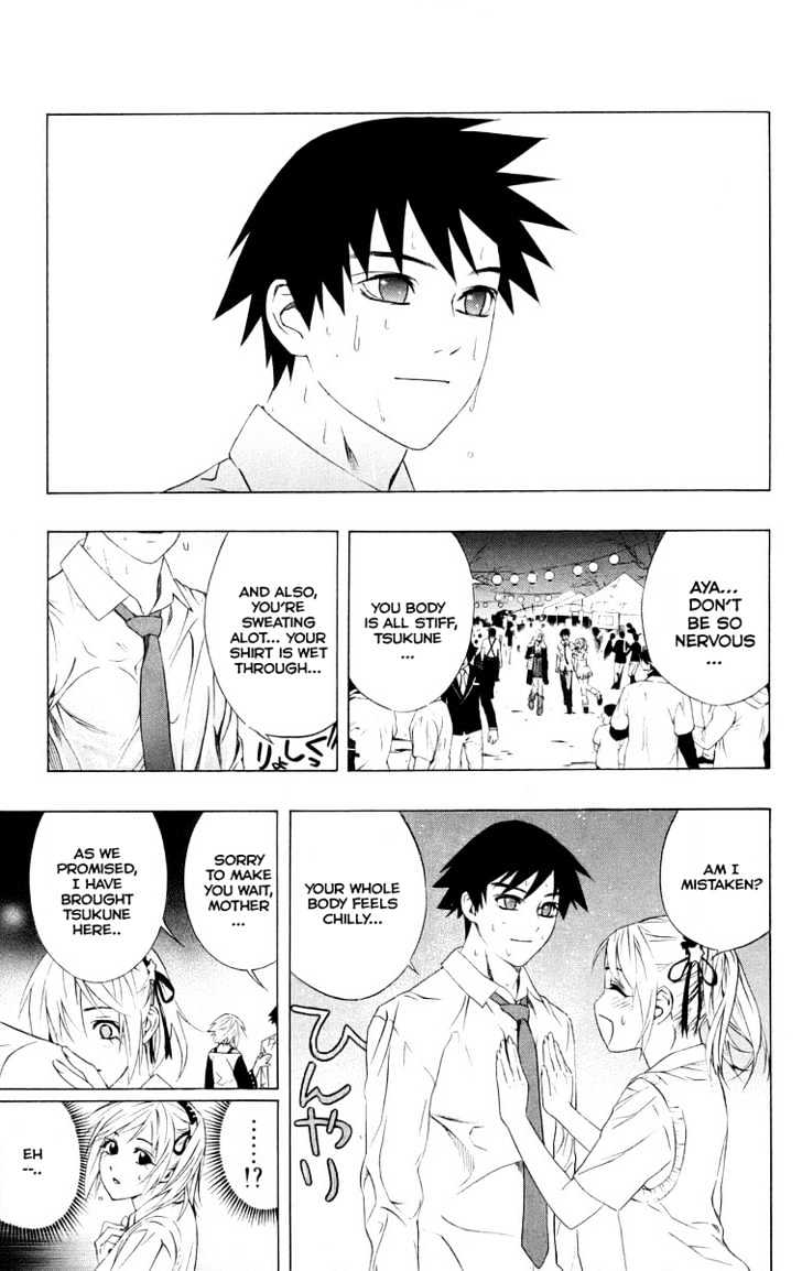 Rosario + Vampire Chapter 35 page 33 - Chapter 35 : School Festival