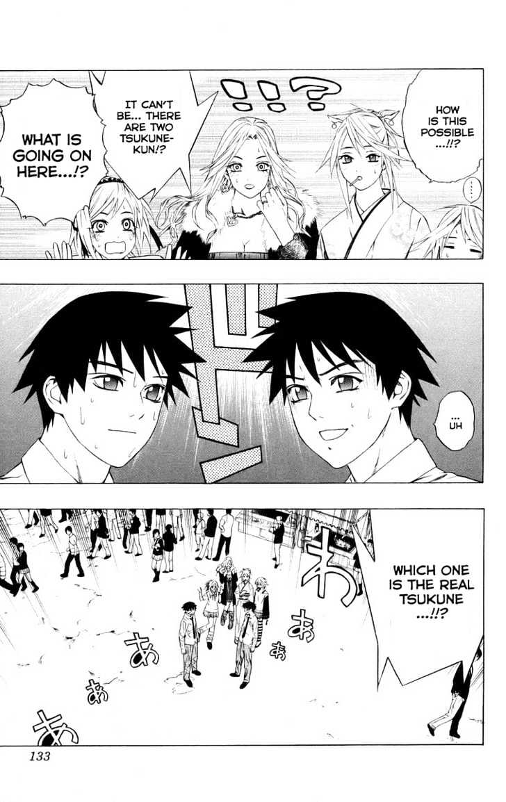 Rosario + Vampire Chapter 35 page 35 - Chapter 35 : School Festival