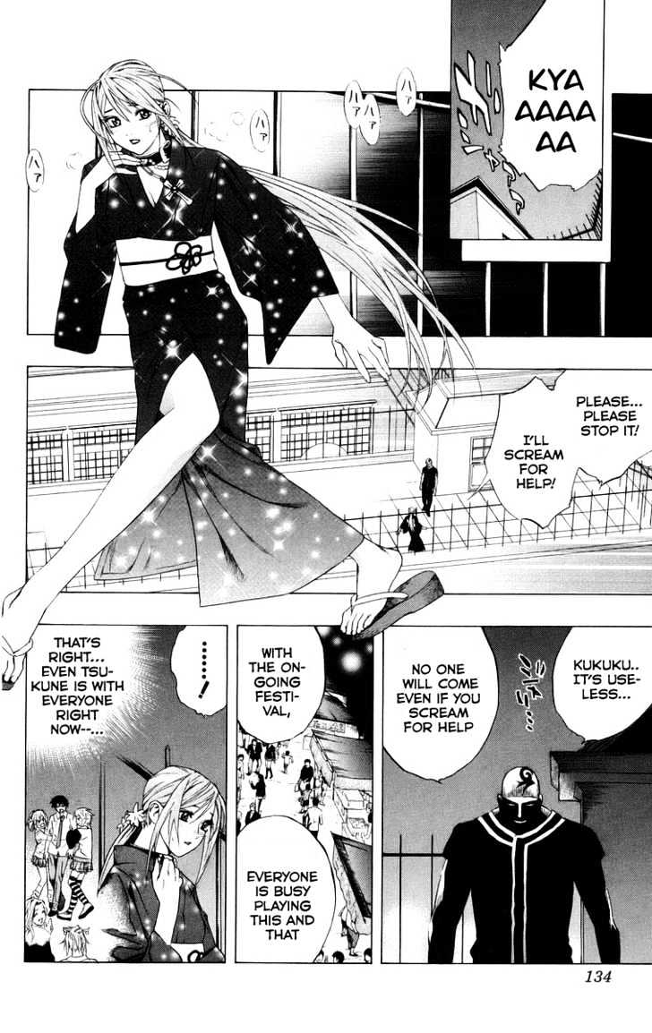 Rosario + Vampire Chapter 35 page 36 - Chapter 35 : School Festival