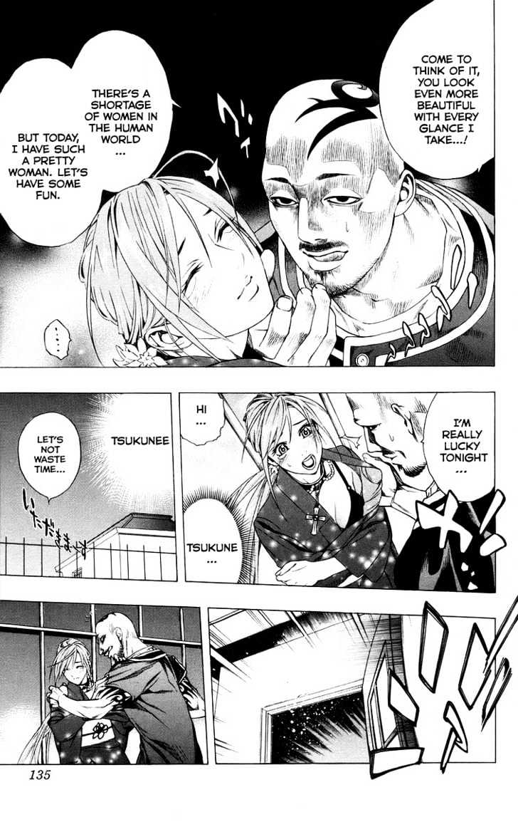 Rosario + Vampire Chapter 35 page 37 - Chapter 35 : School Festival
