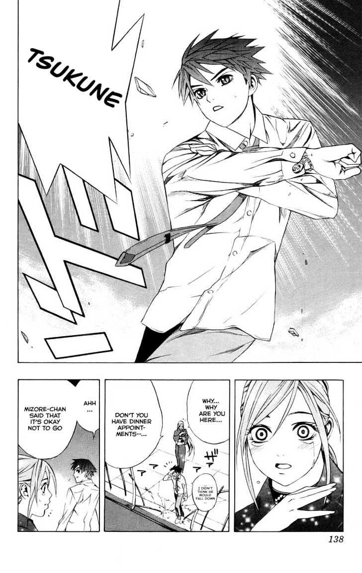 Rosario + Vampire Chapter 35 page 39 - Chapter 35 : School Festival