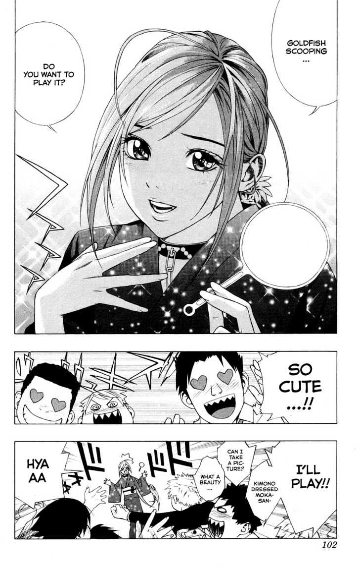 Rosario + Vampire Chapter 35 page 4 - Chapter 35 : School Festival