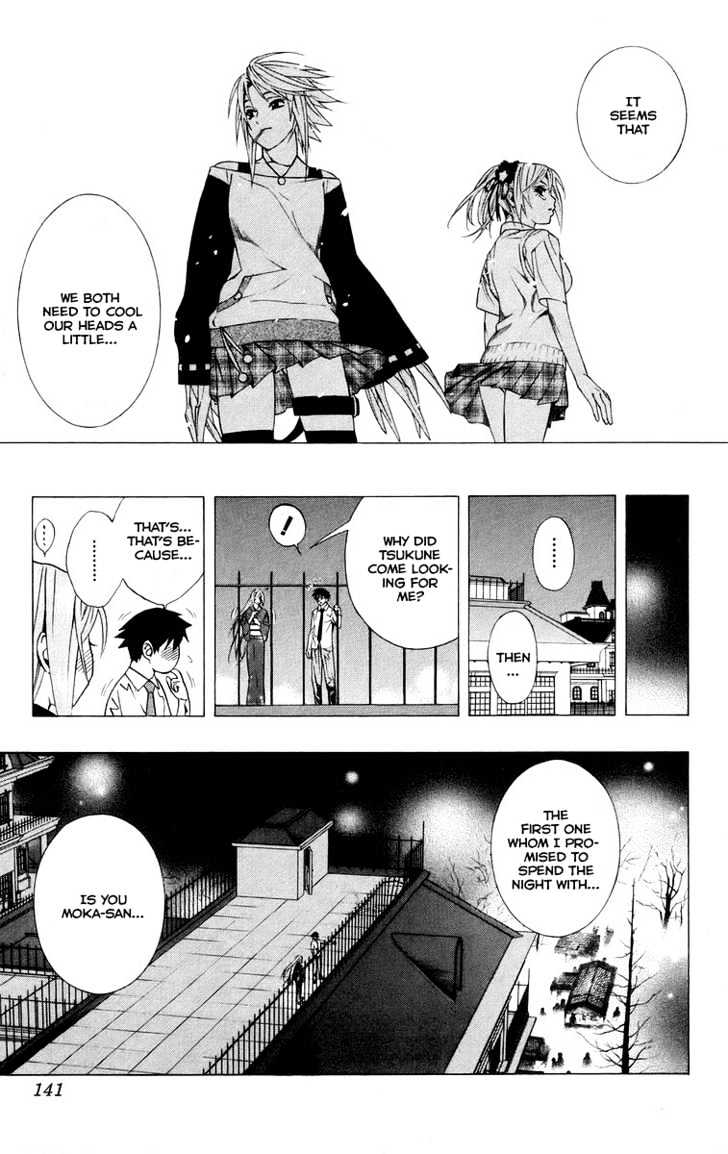 Rosario + Vampire Chapter 35 page 42 - Chapter 35 : School Festival