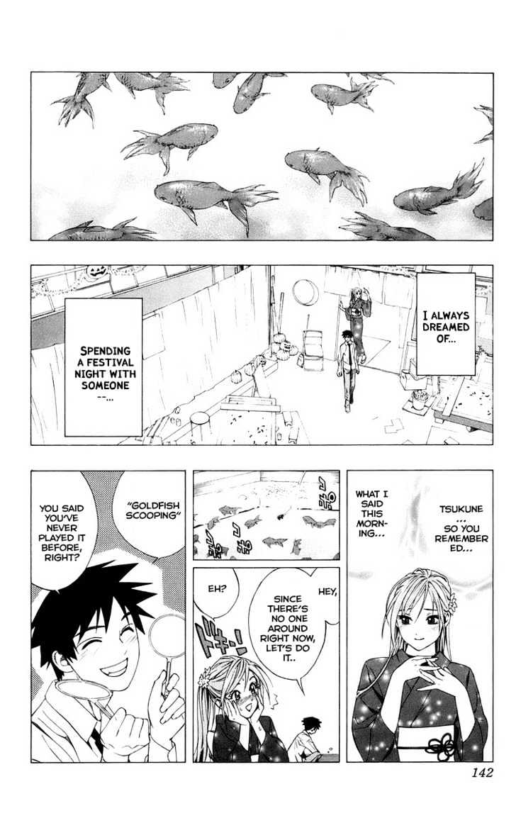 Rosario + Vampire Chapter 35 page 43 - Chapter 35 : School Festival