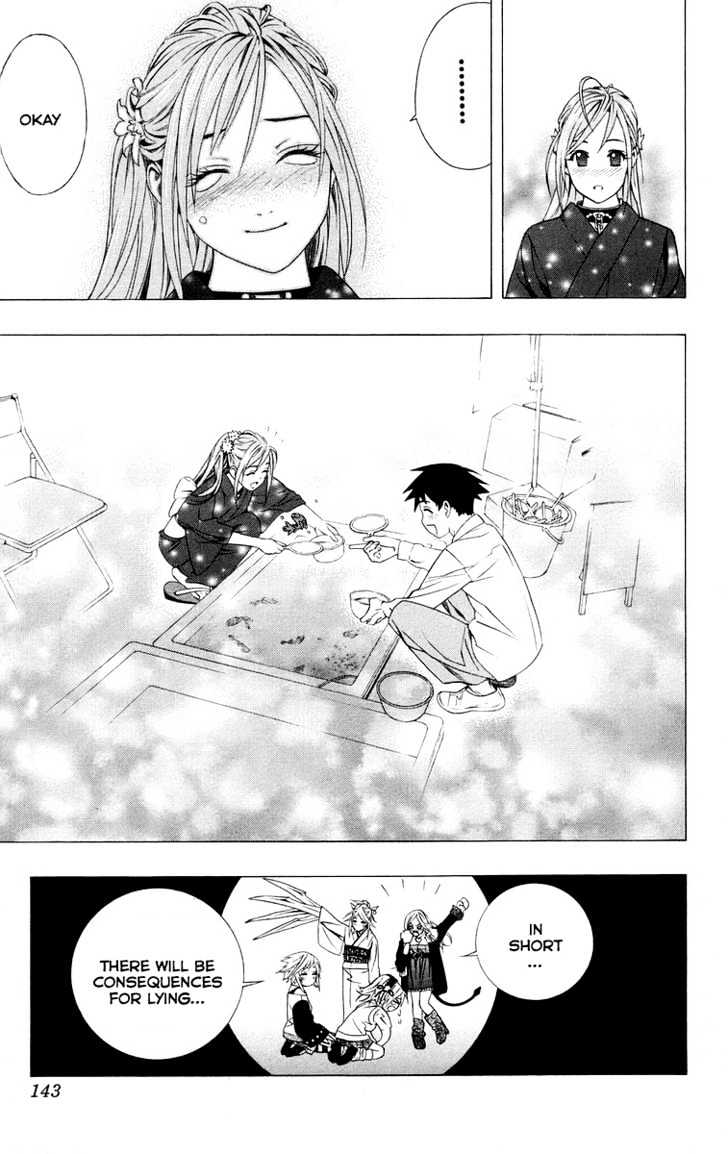 Rosario + Vampire Chapter 35 page 44 - Chapter 35 : School Festival