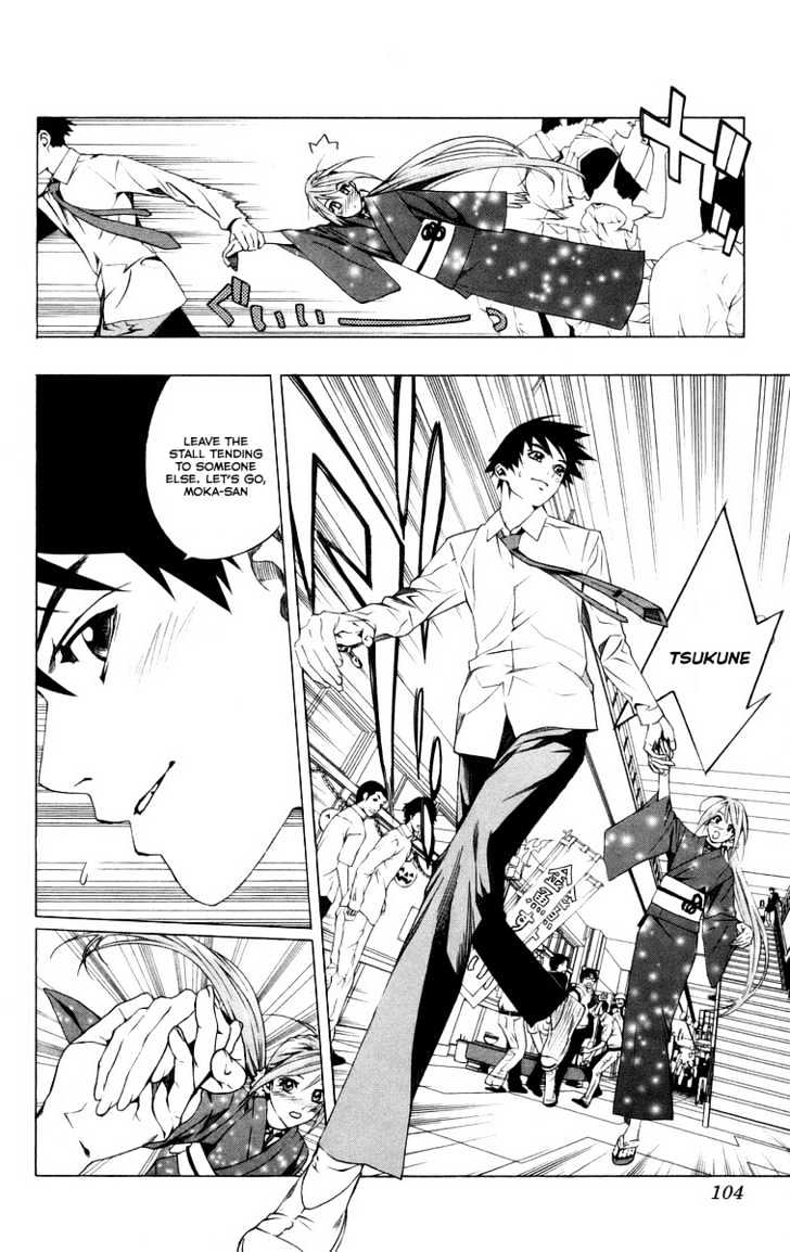 Rosario + Vampire Chapter 35 page 6 - Chapter 35 : School Festival