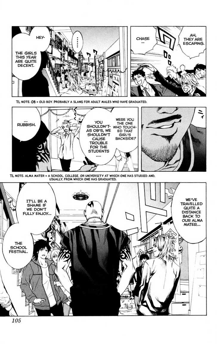 Rosario + Vampire Chapter 35 page 7 - Chapter 35 : School Festival