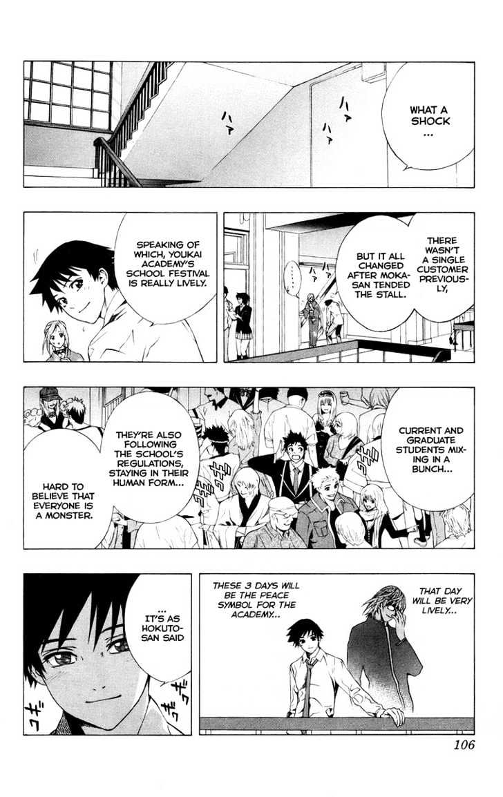 Rosario + Vampire Chapter 35 page 8 - Chapter 35 : School Festival