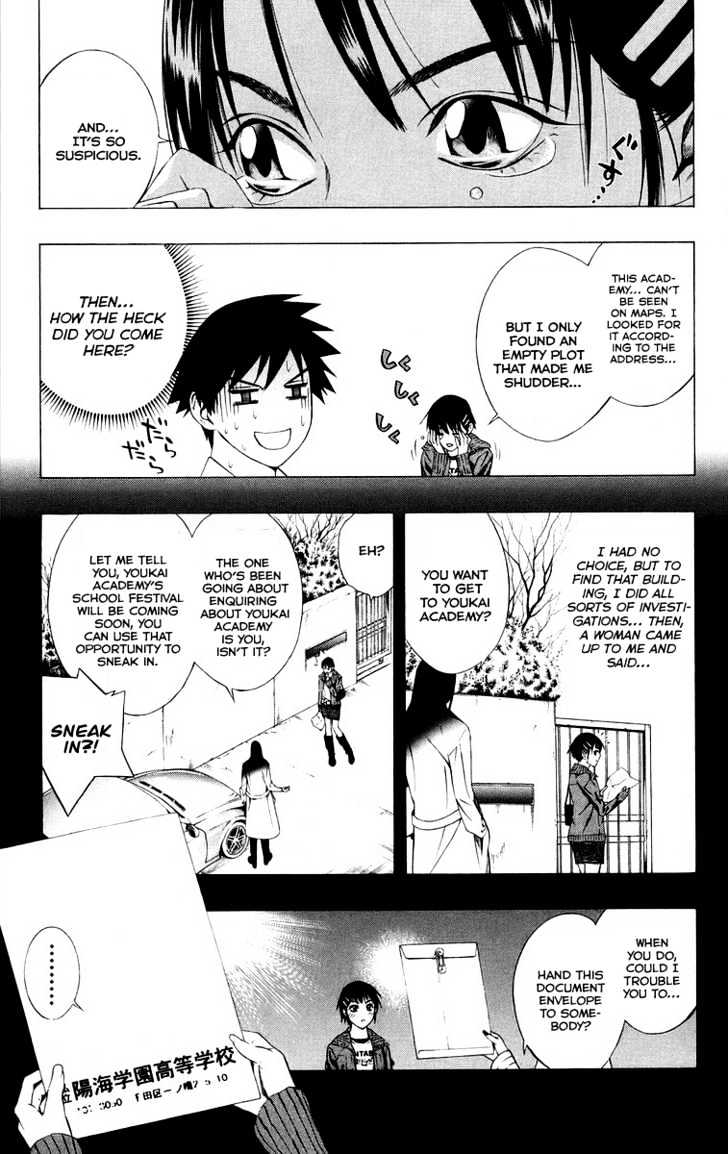 Rosario + Vampire Chapter 36 page 10 - Chapter 36 : Visitor