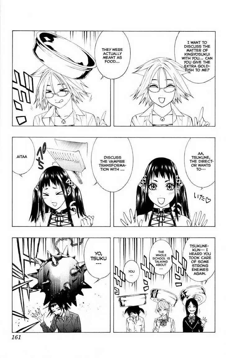 Rosario + Vampire Chapter 36 page 18 - Chapter 36 : Visitor