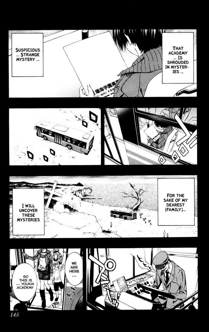 Rosario + Vampire Chapter 36 page 2 - Chapter 36 : Visitor