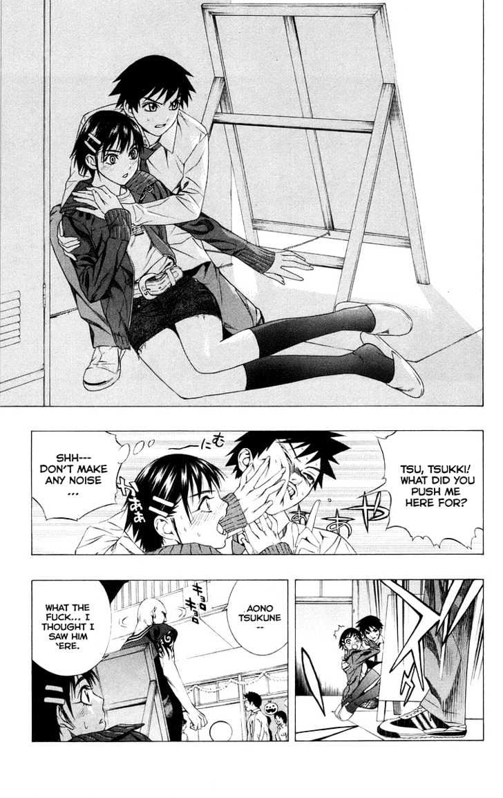 Rosario + Vampire Chapter 36 page 20 - Chapter 36 : Visitor