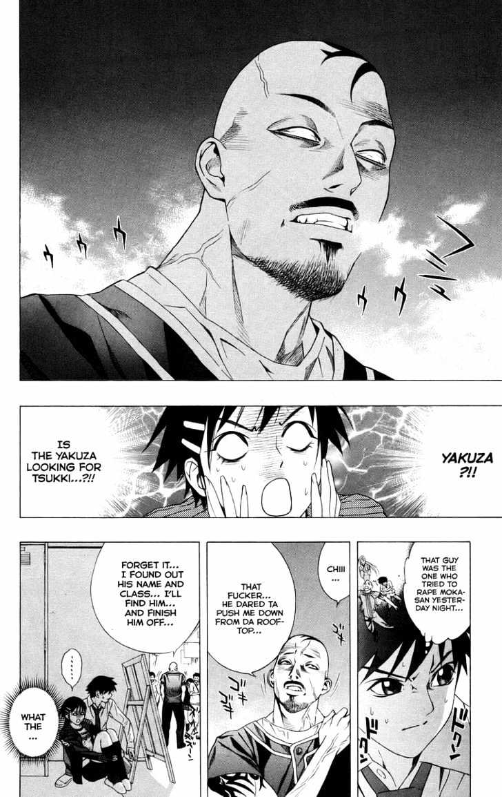 Rosario + Vampire Chapter 36 page 21 - Chapter 36 : Visitor