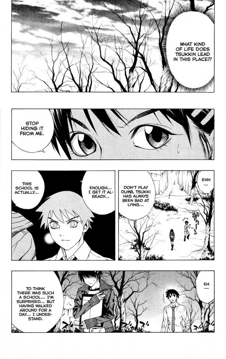 Rosario + Vampire Chapter 36 page 22 - Chapter 36 : Visitor