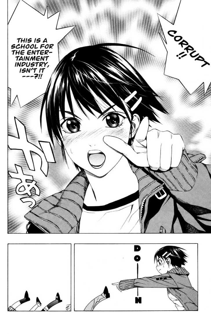 Rosario + Vampire Chapter 36 page 25 - Chapter 36 : Visitor