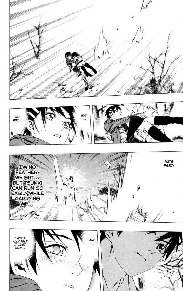 Rosario + Vampire Chapter 36 page 29 - Chapter 36 : Visitor