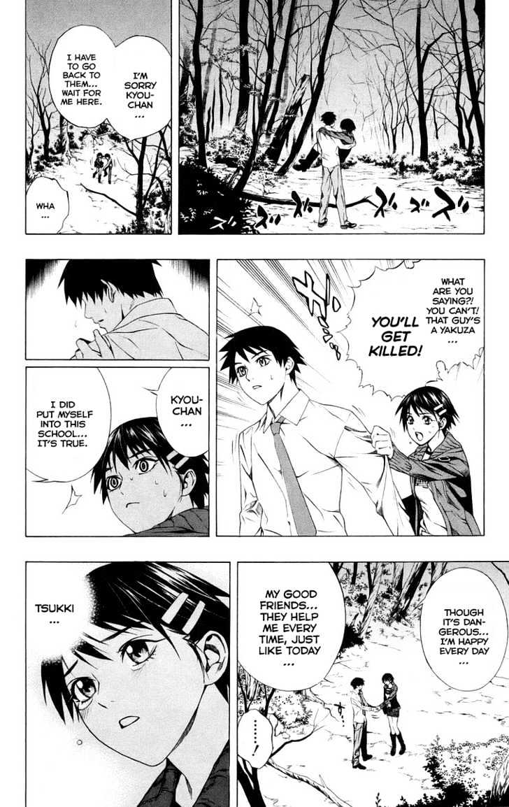 Rosario + Vampire Chapter 36 page 31 - Chapter 36 : Visitor