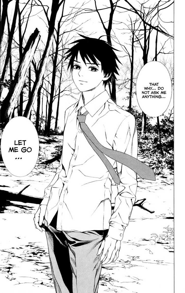 Rosario + Vampire Chapter 36 page 32 - Chapter 36 : Visitor