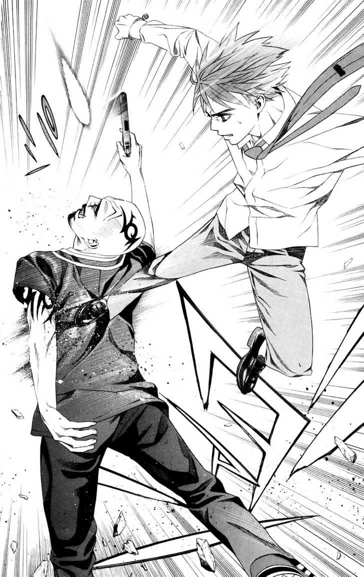 Rosario + Vampire Chapter 36 page 35 - Chapter 36 : Visitor