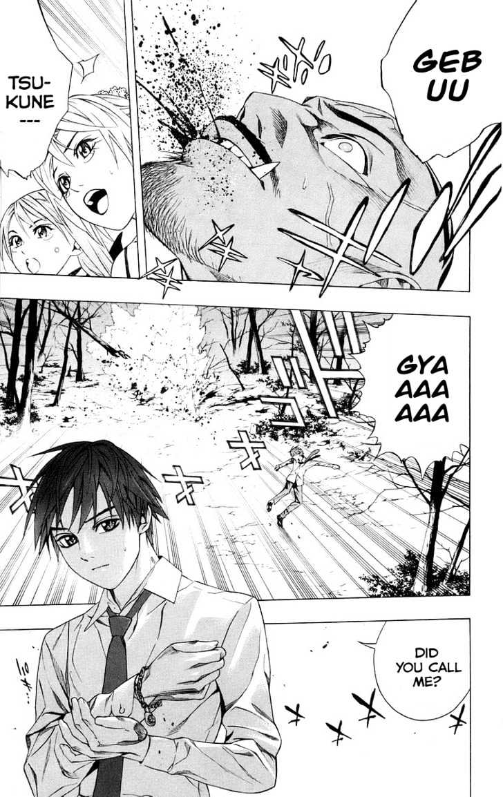 Rosario + Vampire Chapter 36 page 36 - Chapter 36 : Visitor