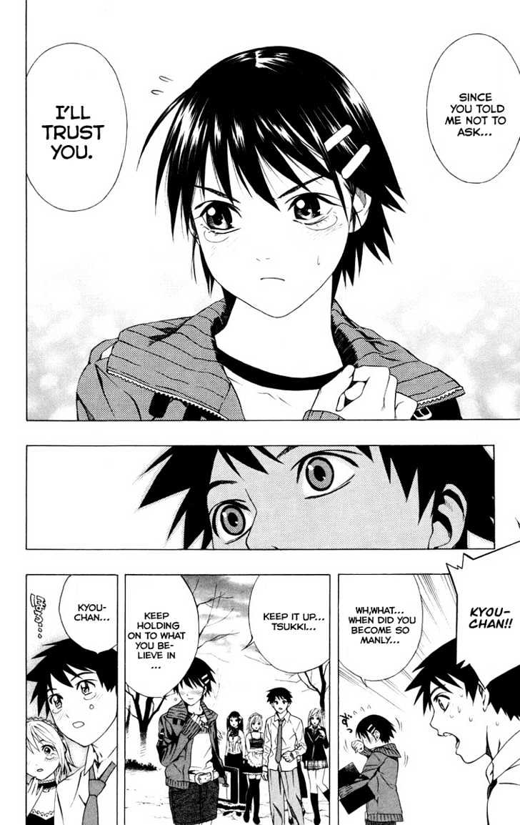 Rosario + Vampire Chapter 36 page 39 - Chapter 36 : Visitor