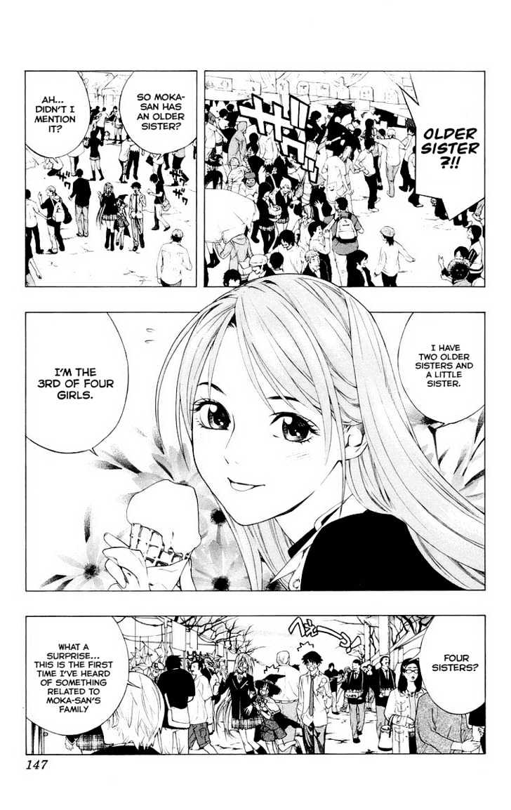 Rosario + Vampire Chapter 36 page 4 - Chapter 36 : Visitor