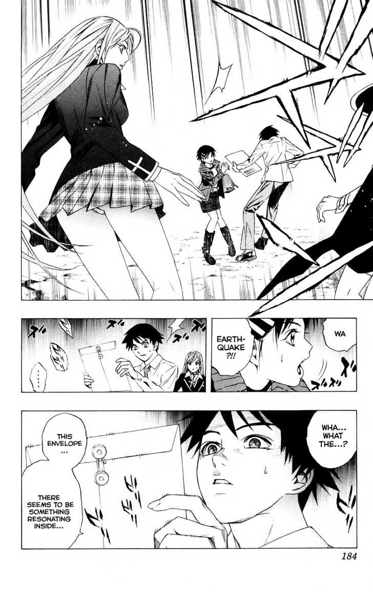 Rosario + Vampire Chapter 36 page 41 - Chapter 36 : Visitor
