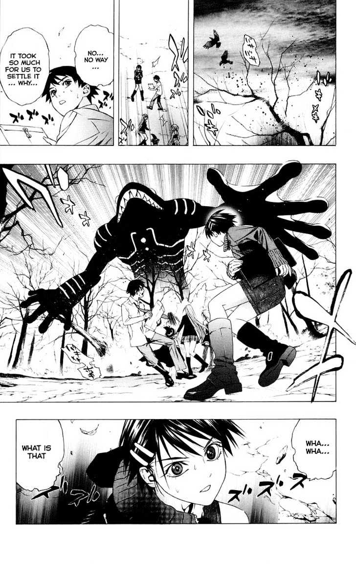 Rosario + Vampire Chapter 36 page 42 - Chapter 36 : Visitor