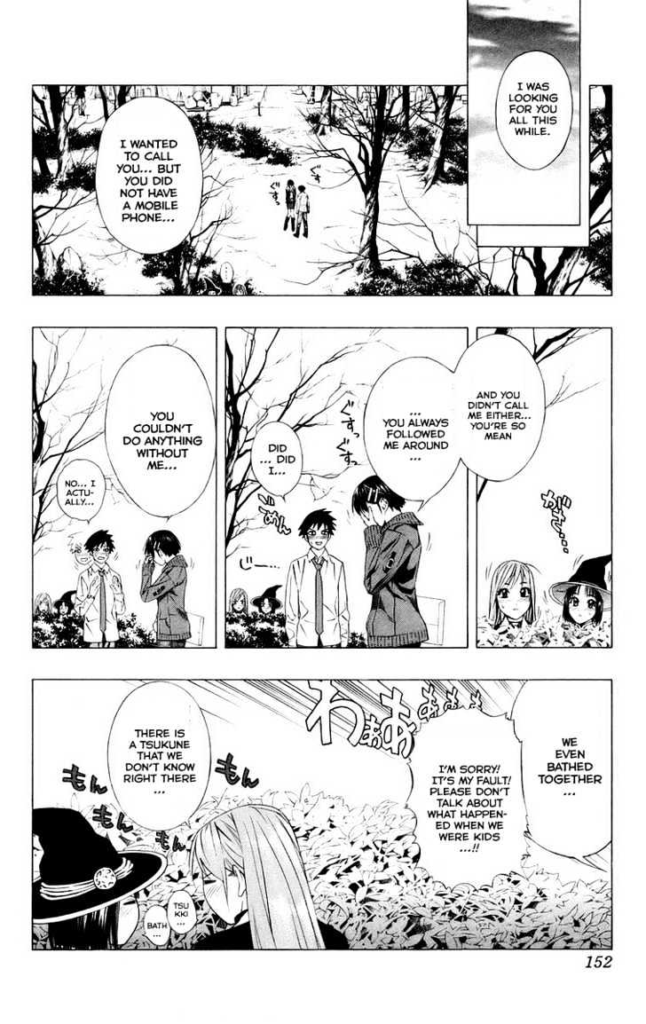 Rosario + Vampire Chapter 36 page 9 - Chapter 36 : Visitor