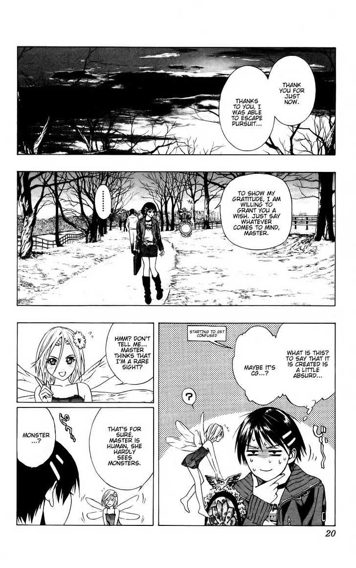 Rosario + Vampire Chapter 37 page 14 - Chapter 37 : Ririsu Mirror