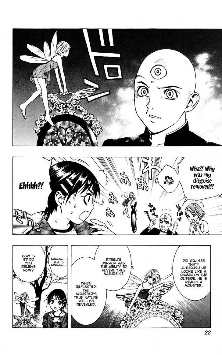 Rosario + Vampire Chapter 37 page 16 - Chapter 37 : Ririsu Mirror