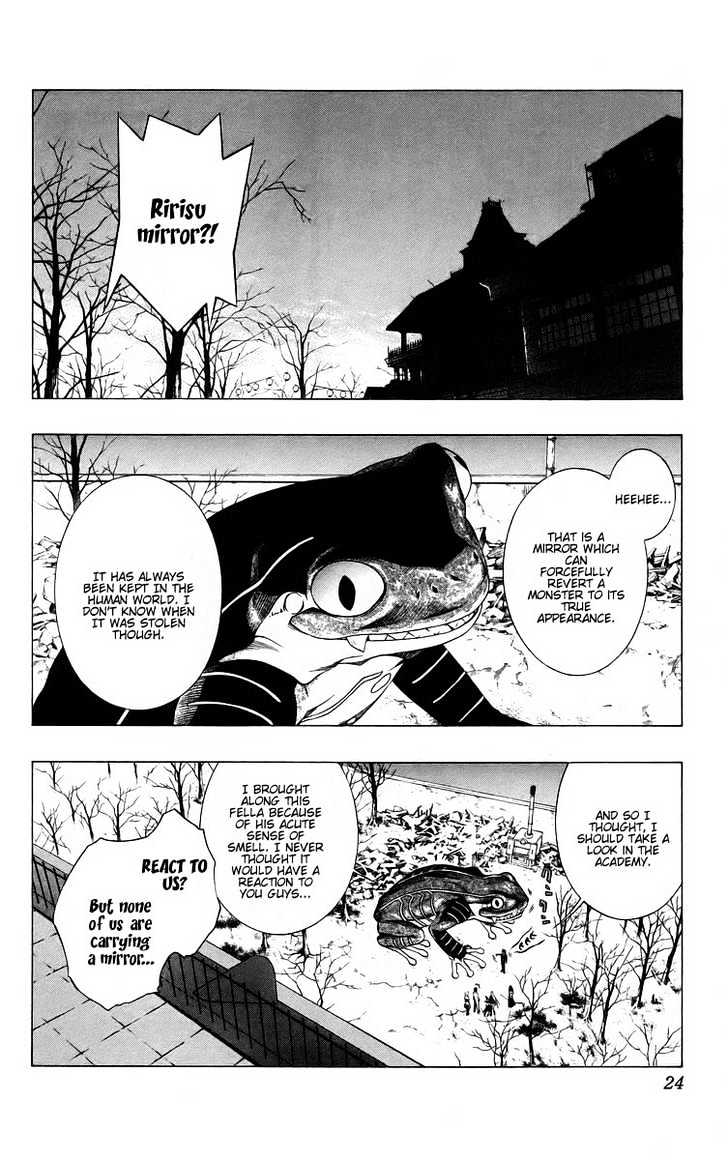 Rosario + Vampire Chapter 37 page 18 - Chapter 37 : Ririsu Mirror